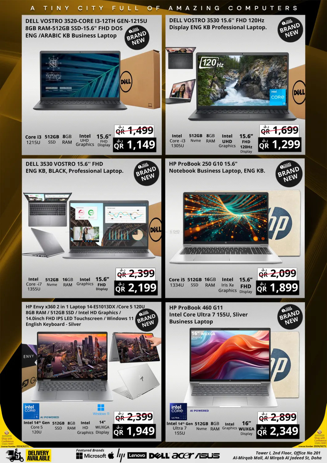 صفحة رقم 7 من Back To School Offer في برستيج كمبيوتر