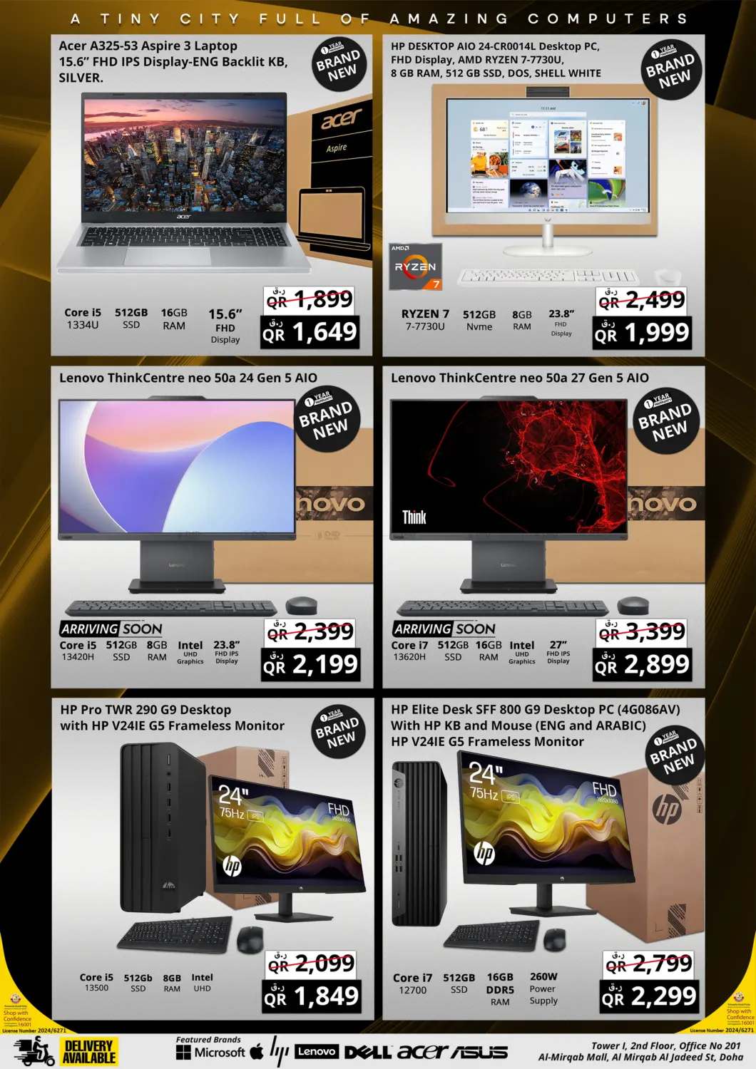 صفحة رقم 8 من Back To School Offer في برستيج كمبيوتر