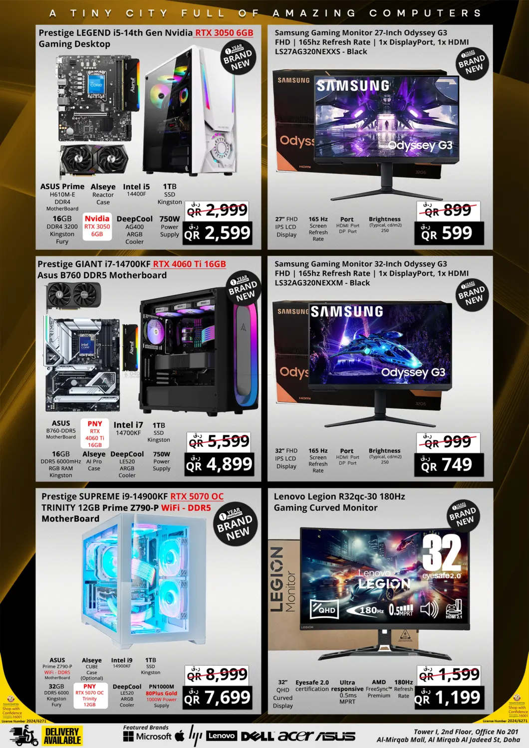 صفحة رقم 12 من Back To School Offer في برستيج كمبيوتر