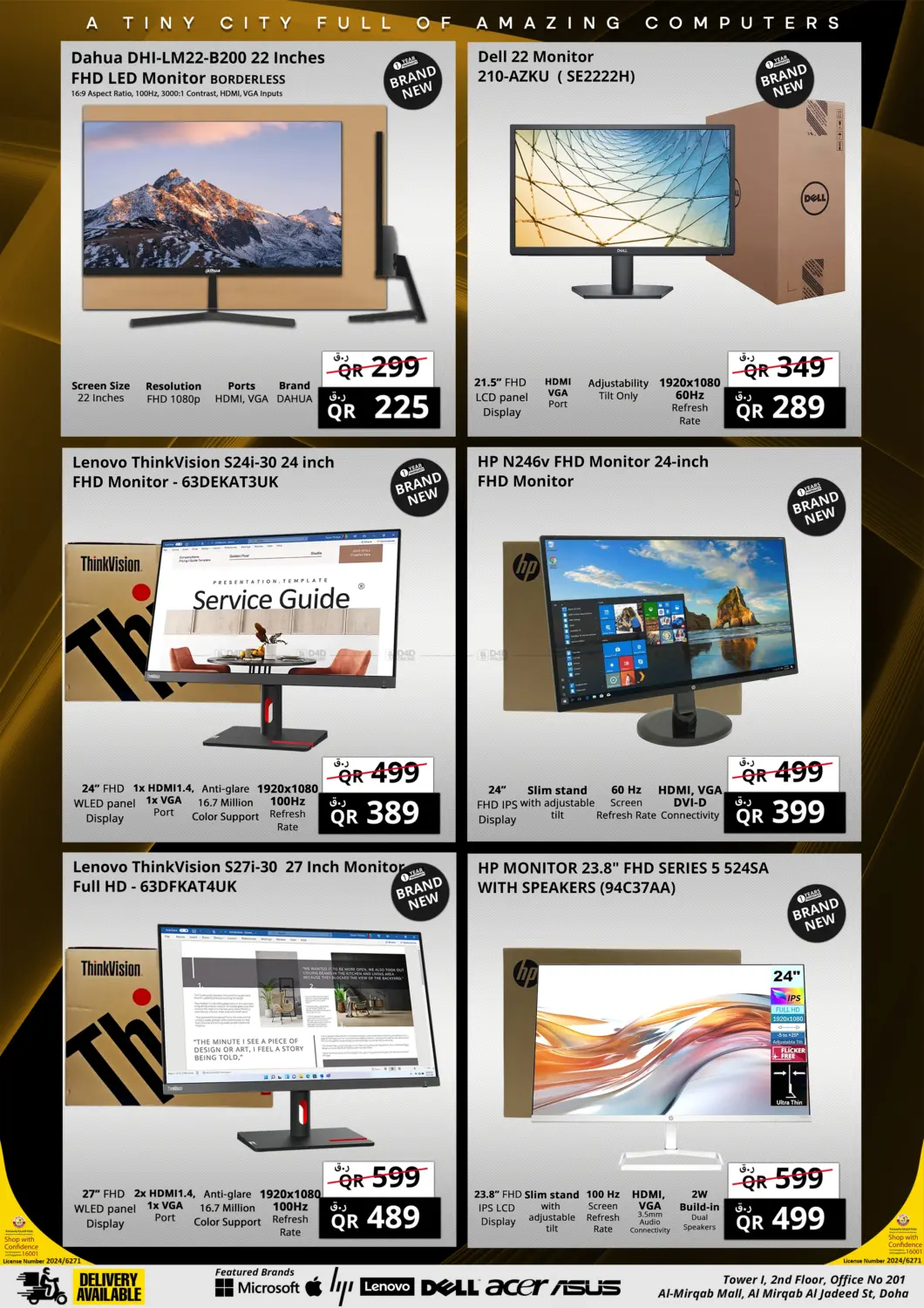 صفحة رقم 13 من Back To School Offer في برستيج كمبيوتر