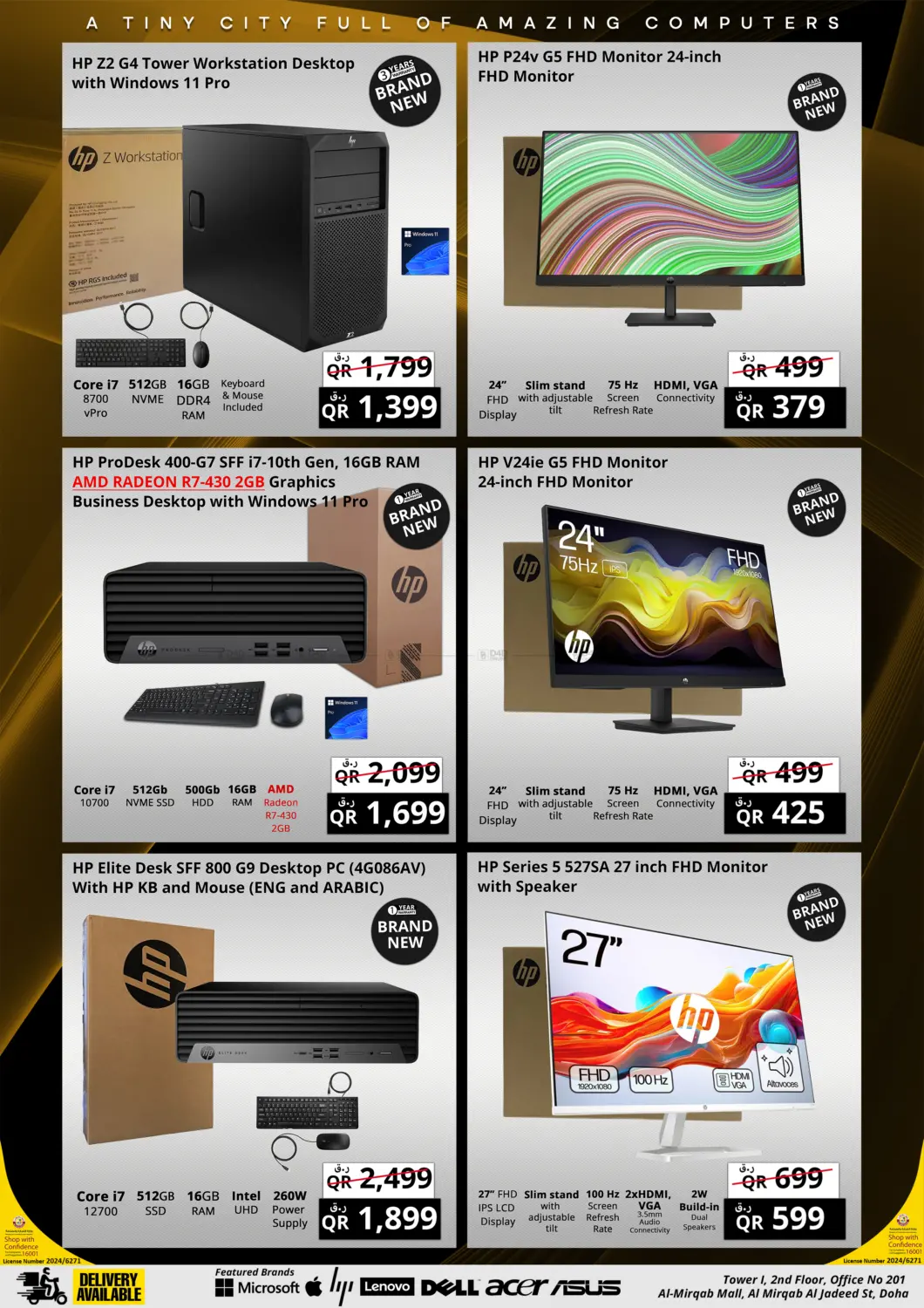 صفحة رقم 11 من Back To School Offer في برستيج كمبيوتر