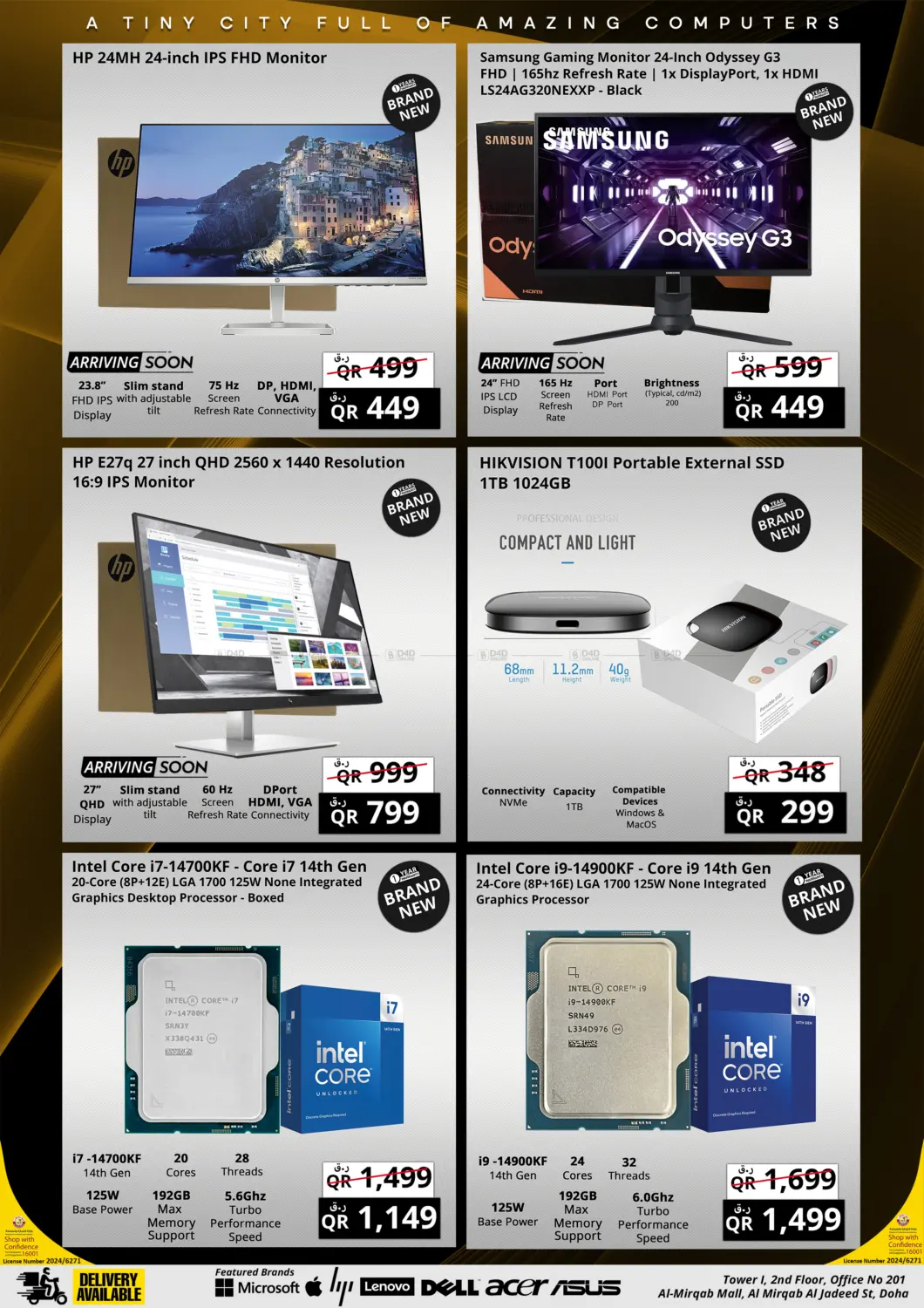 صفحة رقم 14 من Back To School Offer في برستيج كمبيوتر