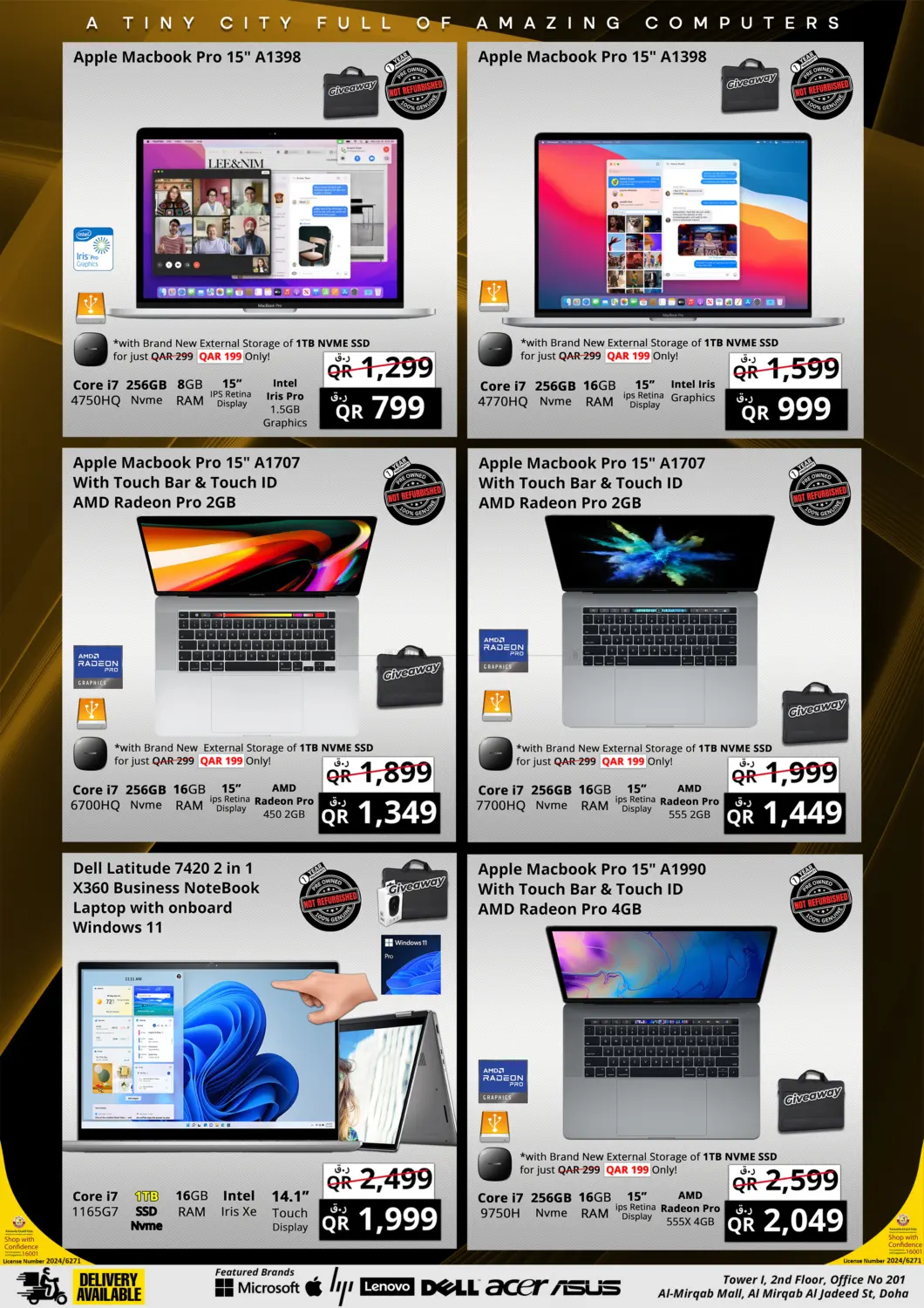 صفحة رقم 3 من Back To School Offer في برستيج كمبيوتر