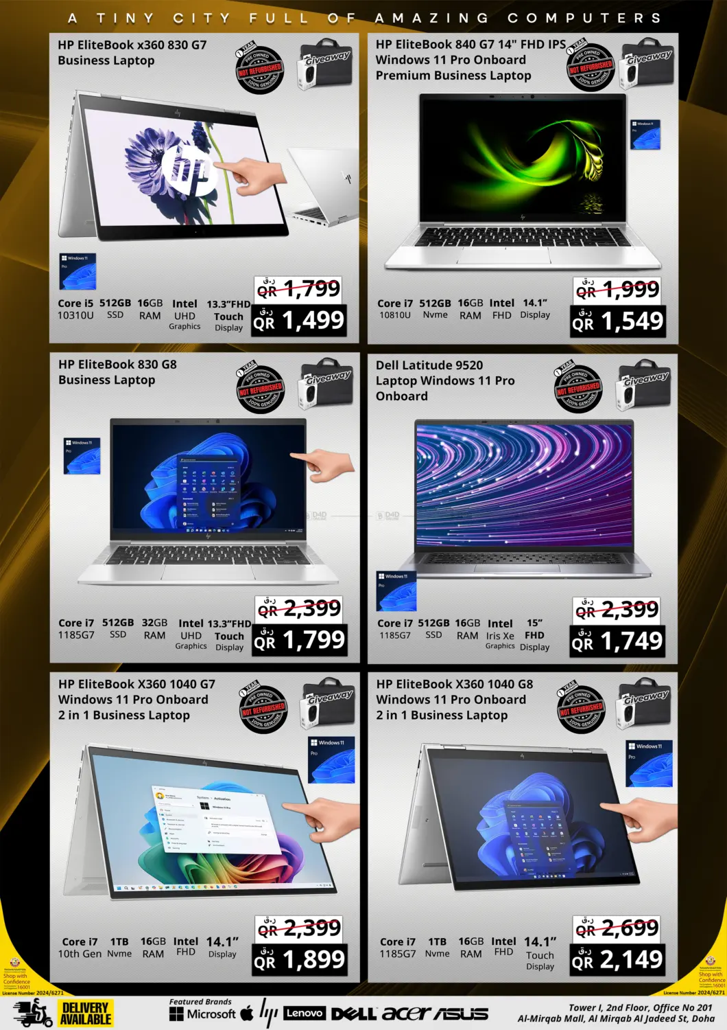 صفحة رقم 6 من Back To School Offer في برستيج كمبيوتر