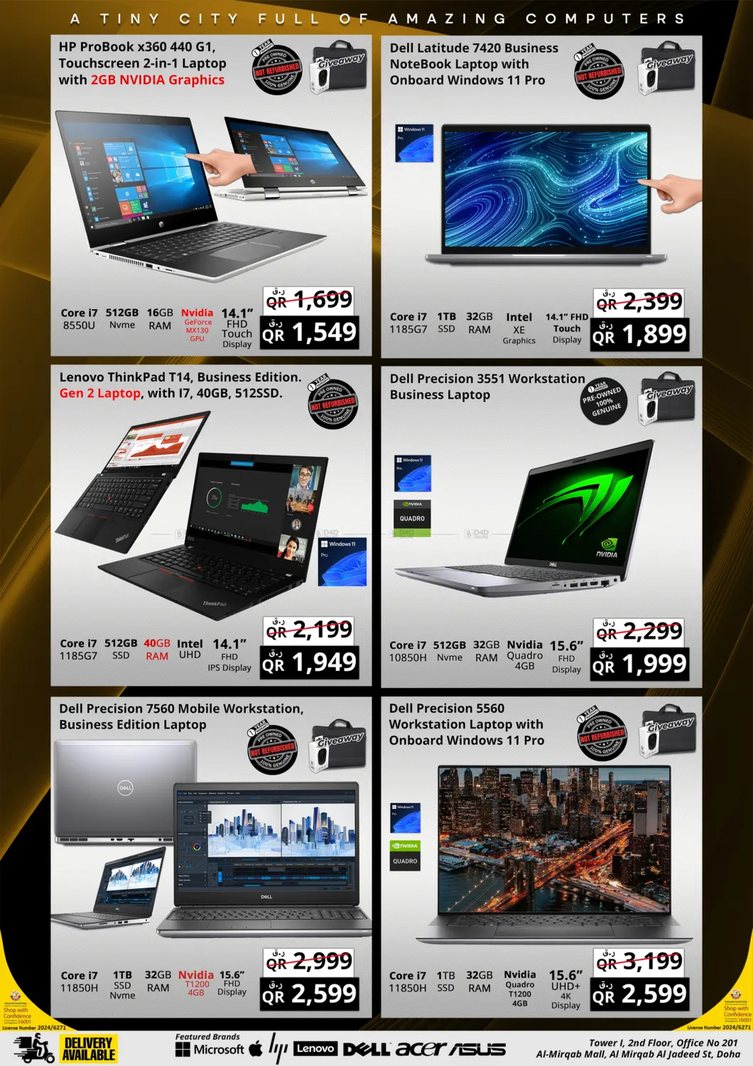 صفحة رقم 5 من Back To School Offer في برستيج كمبيوتر