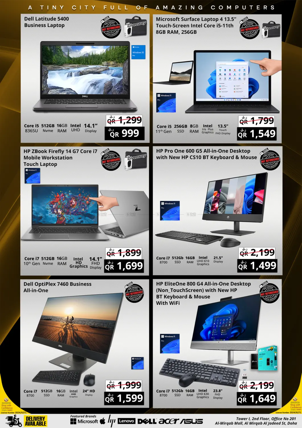 صفحة رقم 7 من Back To School Offer في برستيج كمبيوتر