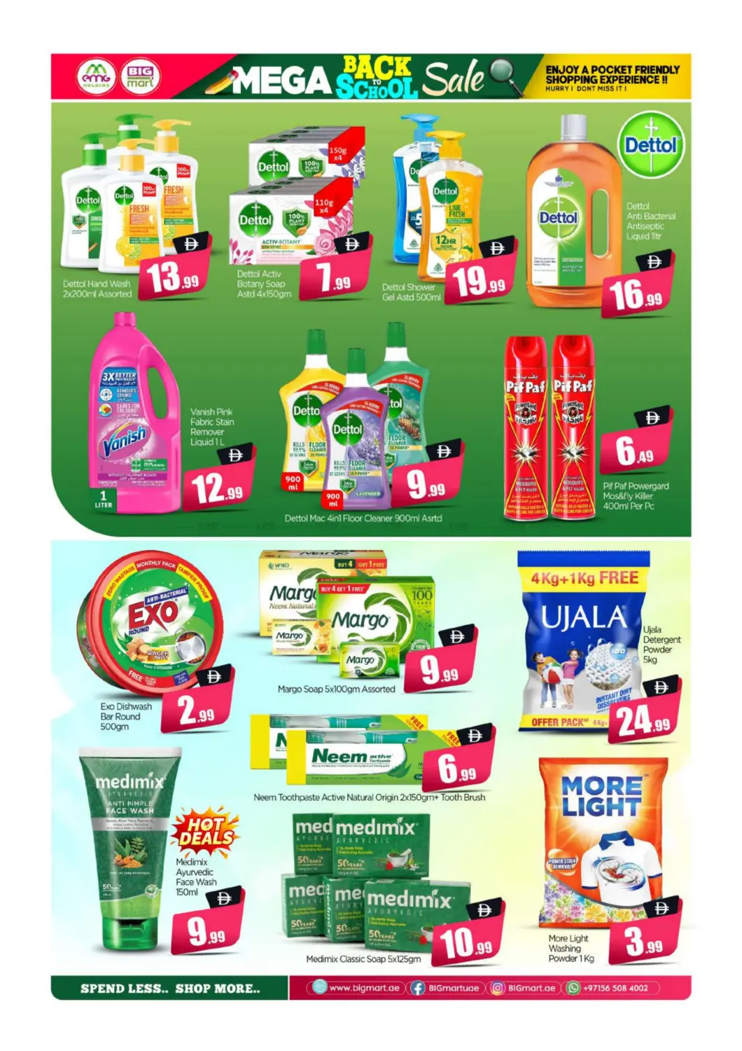 صفحة رقم 4 من Mega Back To School في بيج مارت