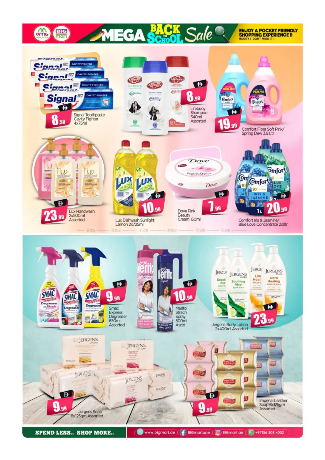 صفحة رقم 6 من Mega Back To School في بيج مارت