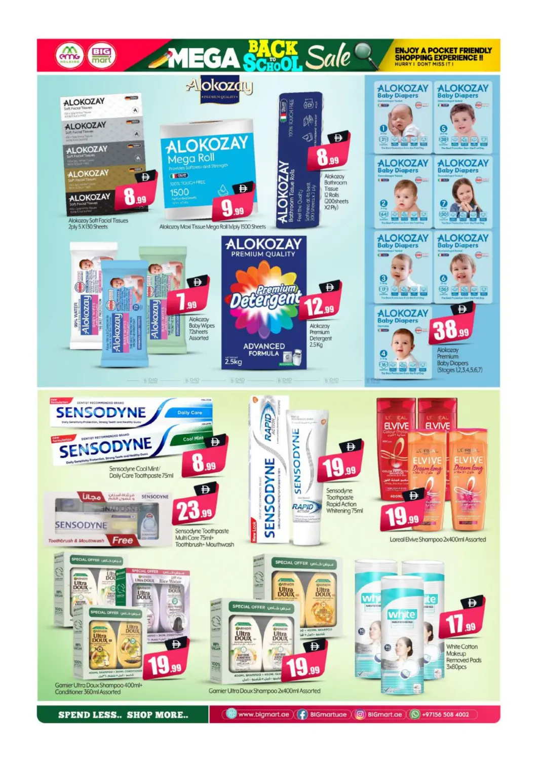 صفحة رقم 7 من Mega Back To School في بيج مارت