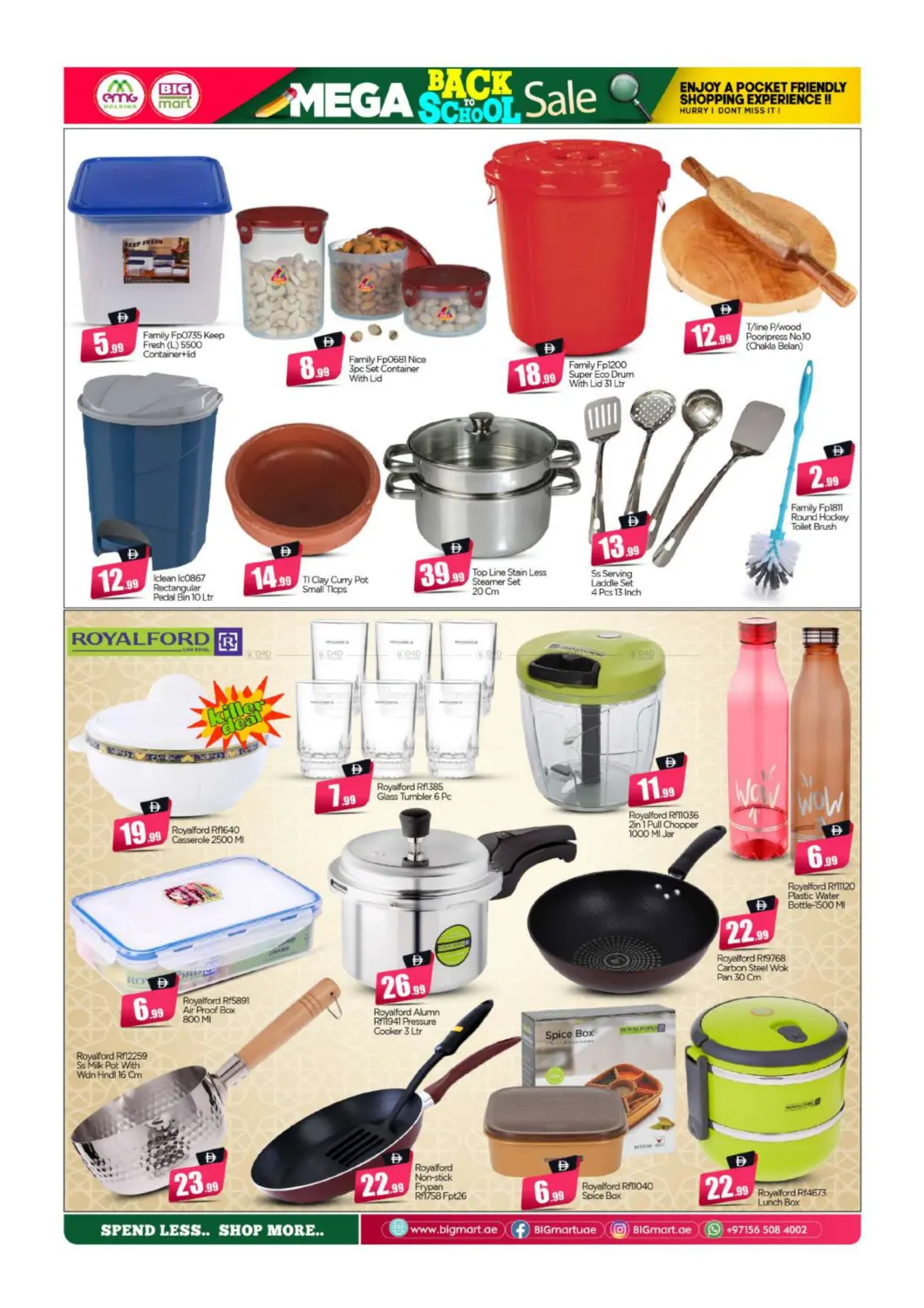 صفحة رقم 15 من Mega Back To School في بيج مارت
