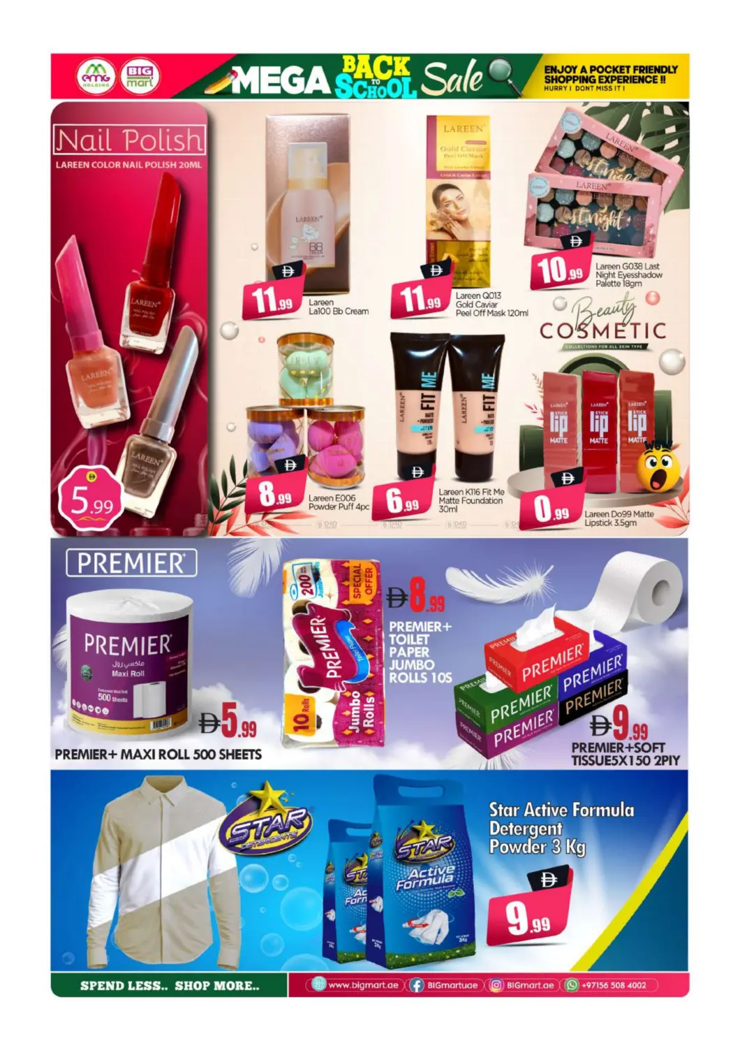 صفحة رقم 13 من Mega Back To School في بيج مارت