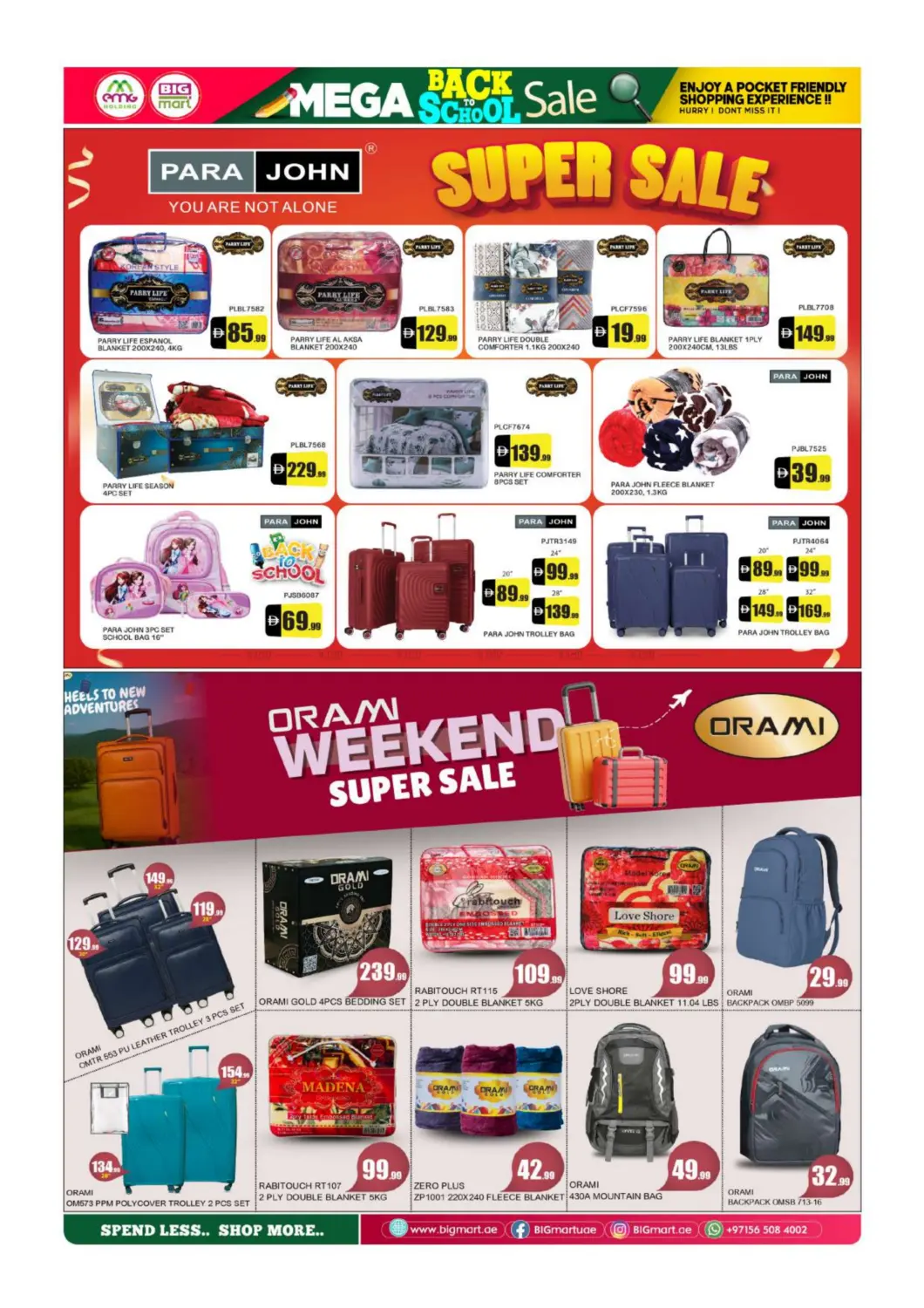 صفحة رقم 20 من Mega Back To School في بيج مارت