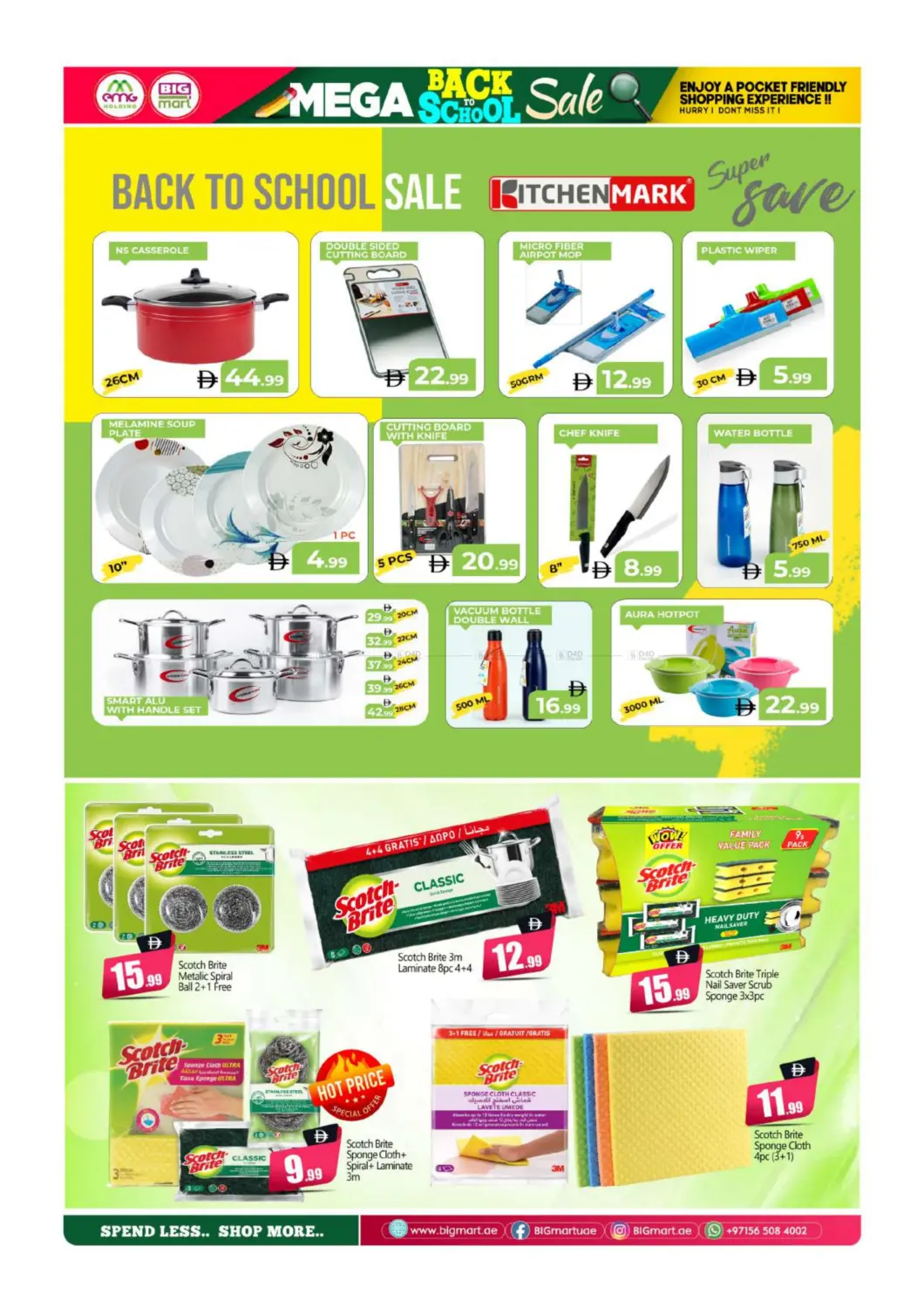 صفحة رقم 16 من Mega Back To School في بيج مارت