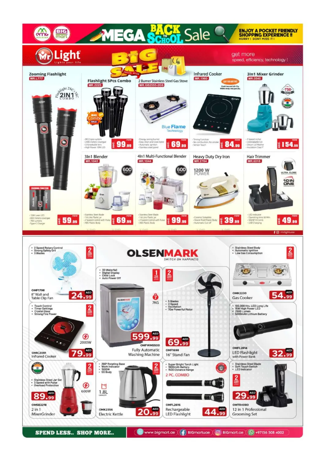 صفحة رقم 23 من Mega Back To School في بيج مارت