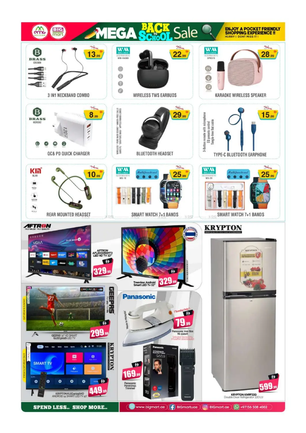 صفحة رقم 24 من Mega Back To School في بيج مارت