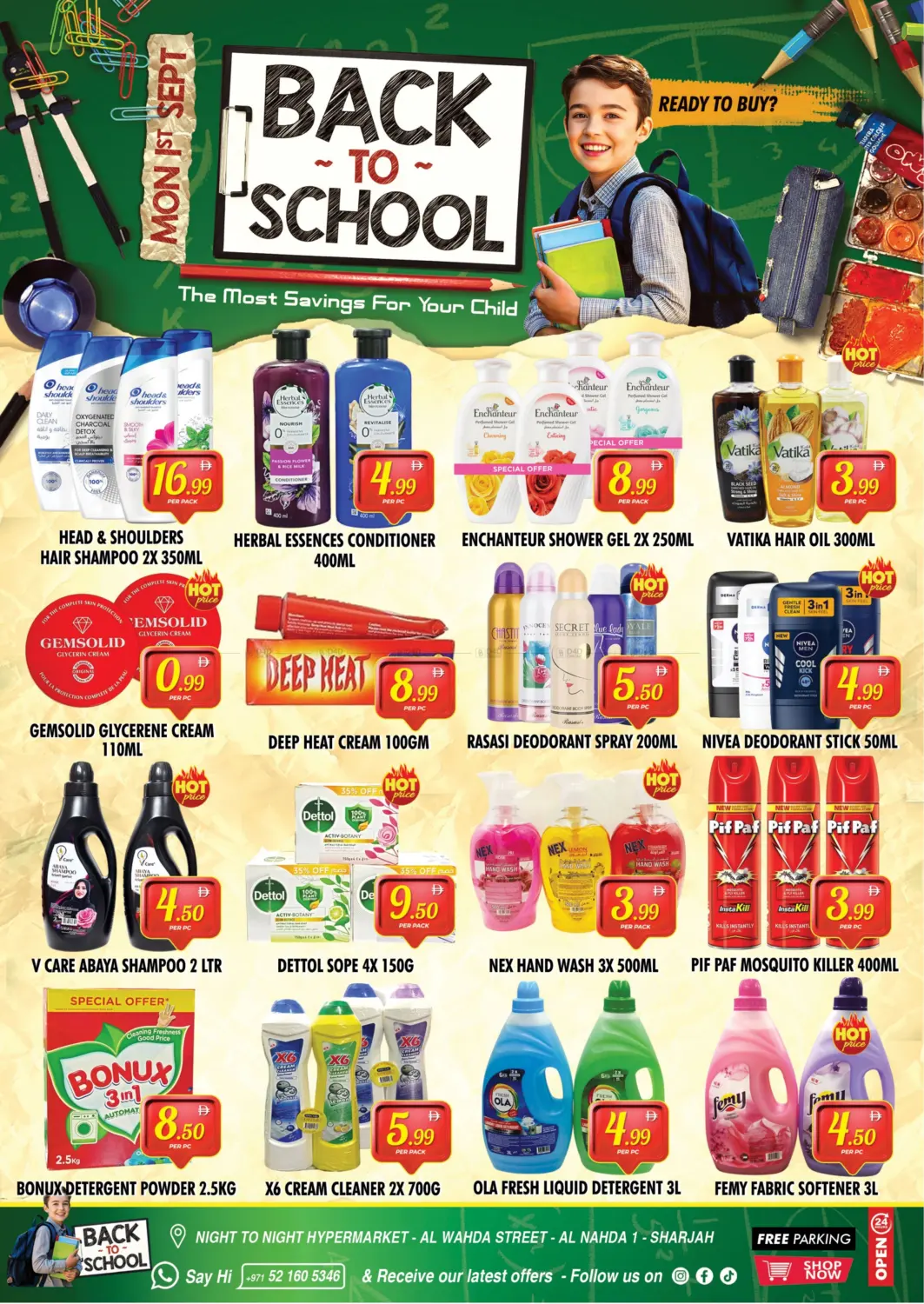 صفحة رقم 6 من Back To School في نايت تو نايت