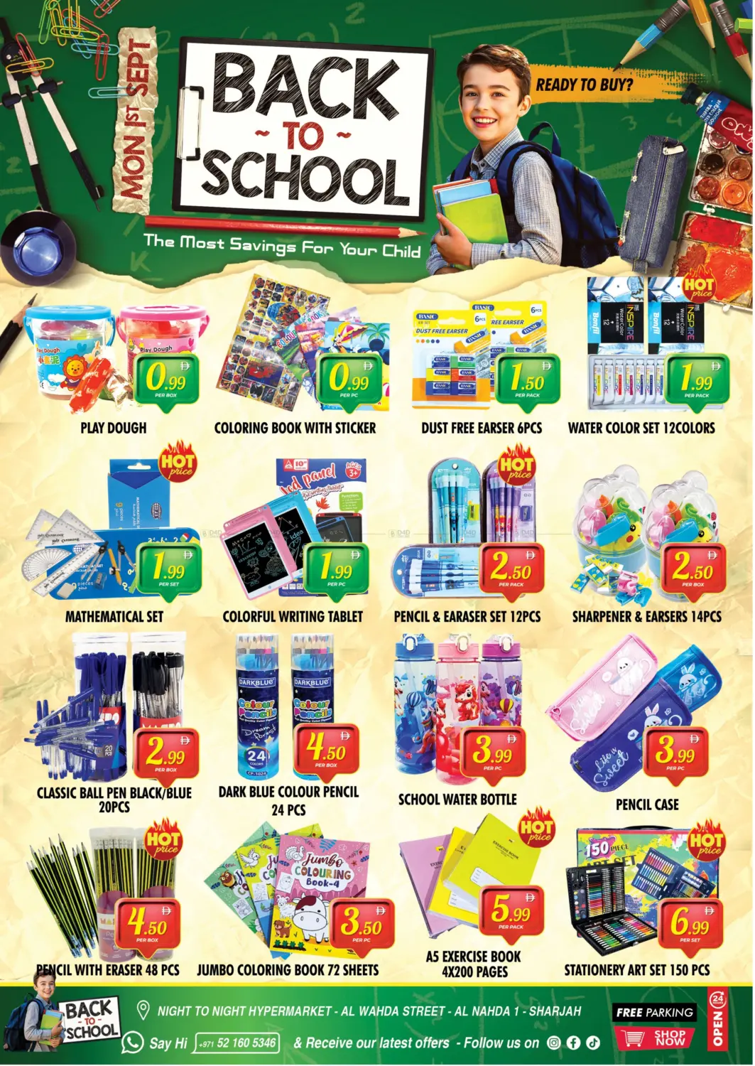 صفحة رقم 12 من Back To School في نايت تو نايت