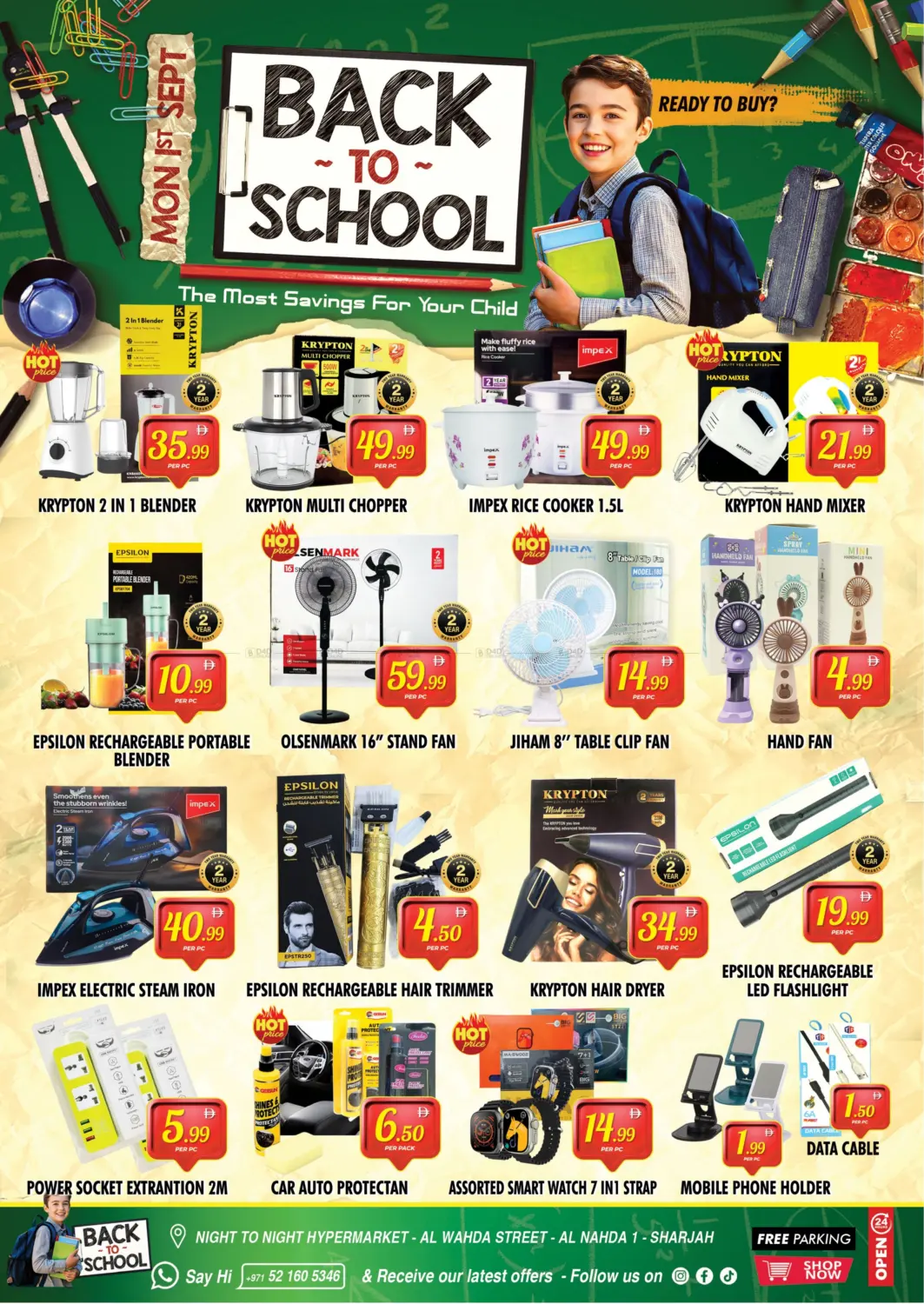 صفحة رقم 10 من Back To School في نايت تو نايت