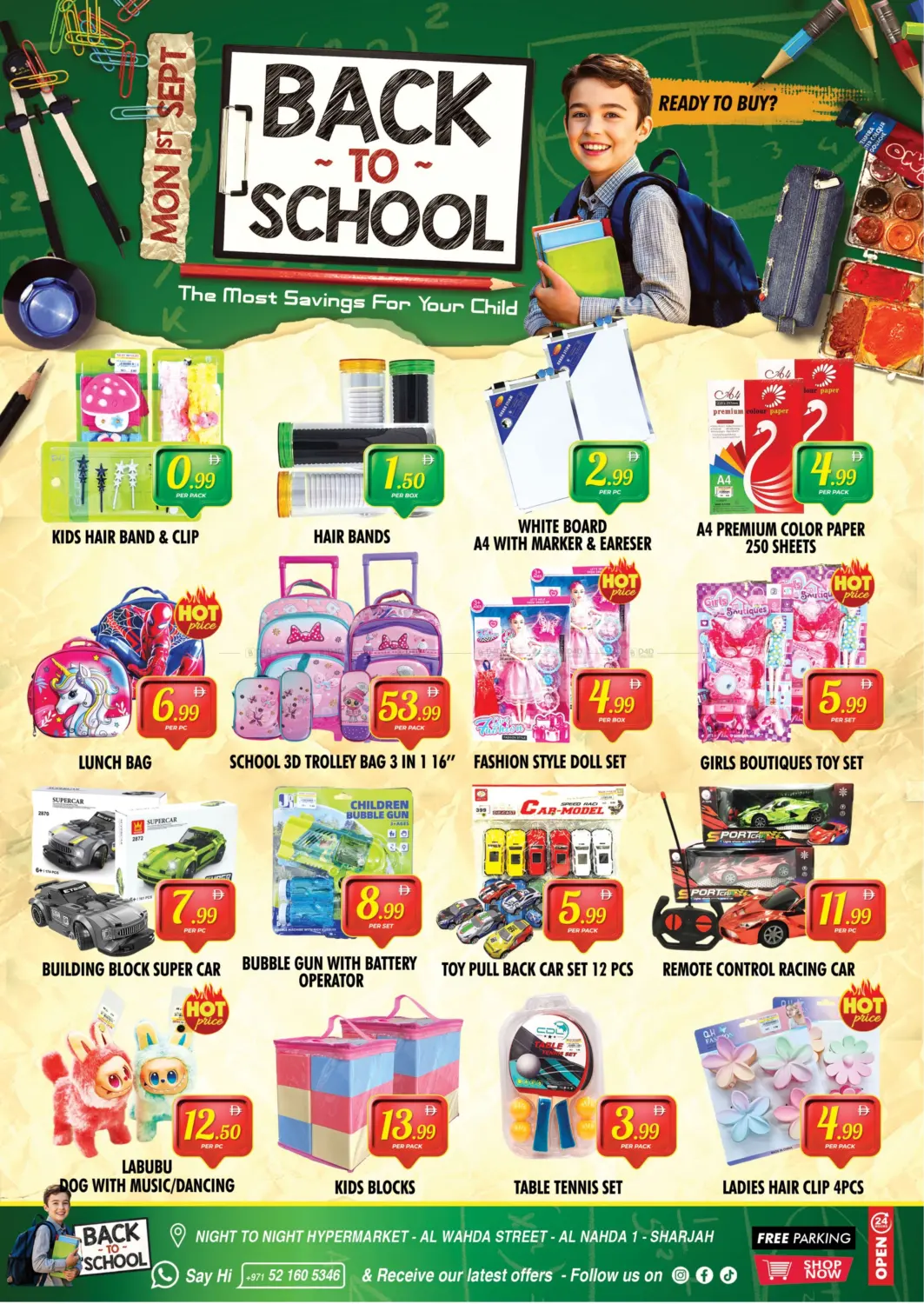 صفحة رقم 13 من Back To School في نايت تو نايت