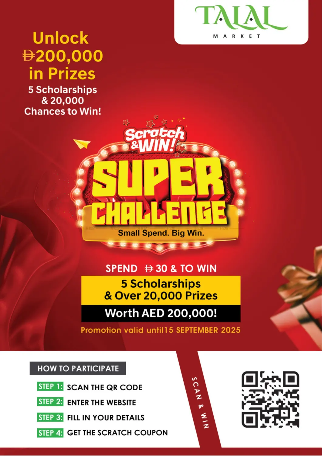 صفحة رقم 7 من Shabiya ME 12 - Abudhabi في سوق طلال
