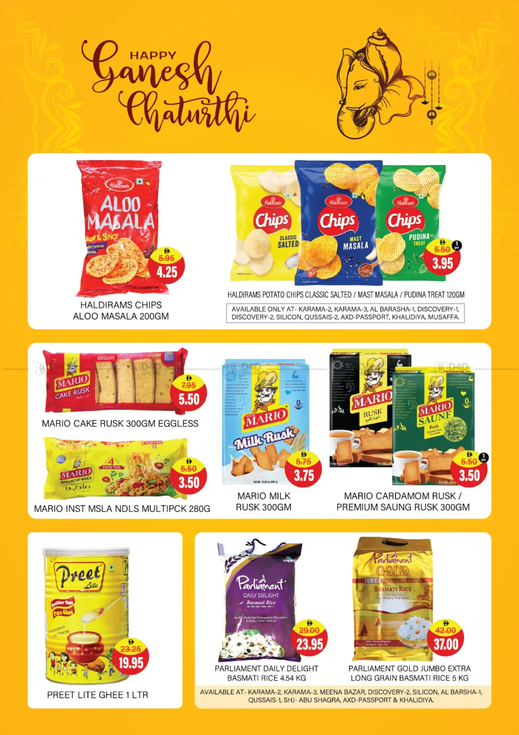 صفحة رقم 5 من Ganesh Utsav sale في العديل سوبرماركت