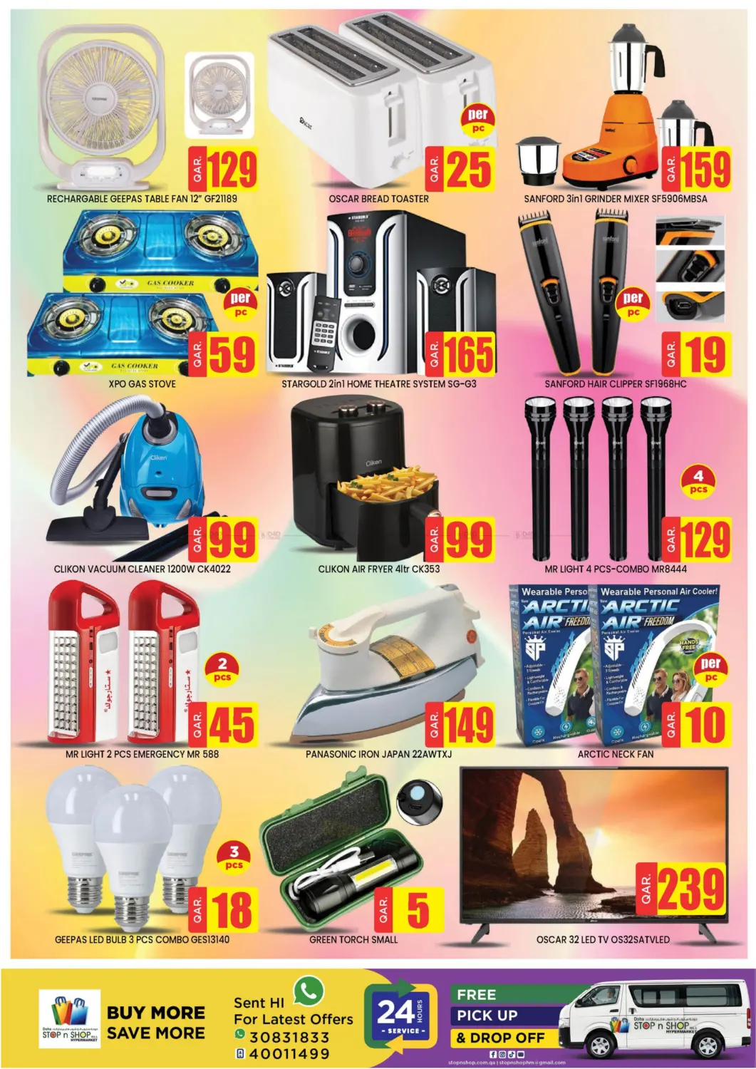 صفحة رقم 13 من Amazing Month End Super Sale في دوحة ستوب انح شوب هايبرماركت
