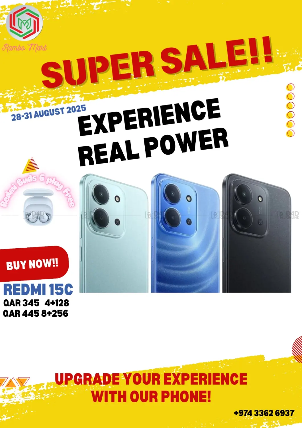 صفحة رقم 1 من Super Sale في رامبو مارت