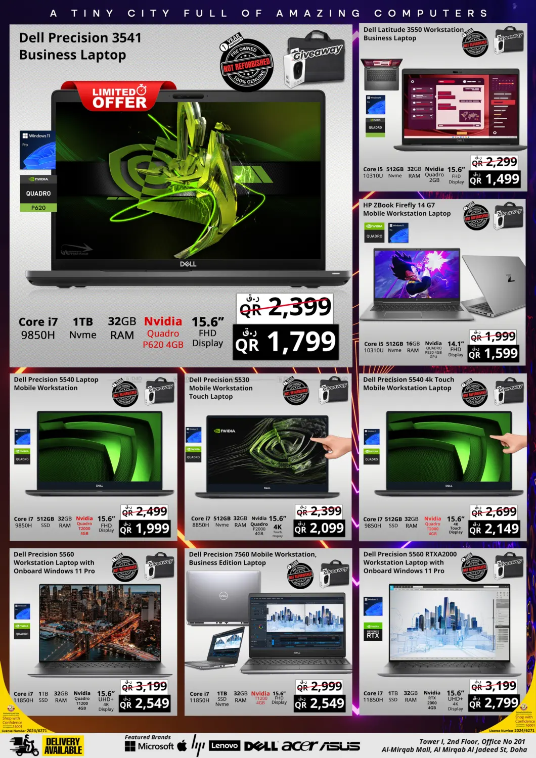 صفحة رقم 4 من Prestige Mega Sale في برستيج كمبيوتر