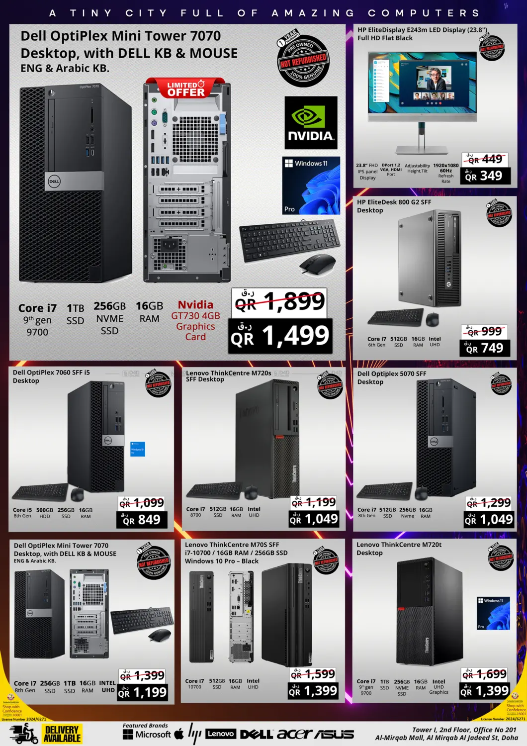 صفحة رقم 6 من Prestige Mega Sale في برستيج كمبيوتر