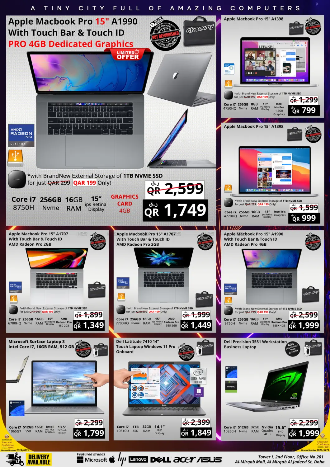 صفحة رقم 3 من Prestige Mega Sale في برستيج كمبيوتر