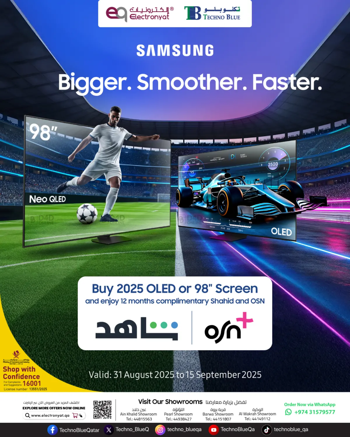 صفحة رقم 1 من 2025 OLED & 98” TVs – Special Offers في تكنو بلو