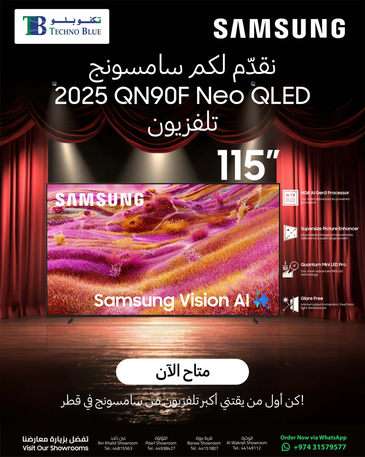 صفحة رقم 2 من Pre-Order Samsung 115" Neo QLED QN90F 4K Vision AI Smart TV! في تكنو بلو