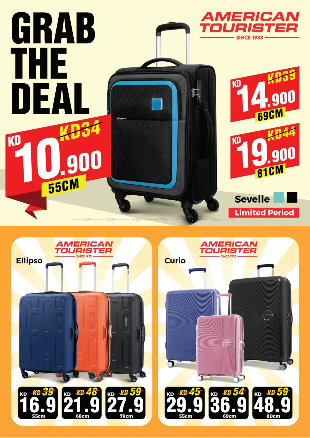 صفحة رقم 47 من Big Bargains في لولو هايبر ماركت