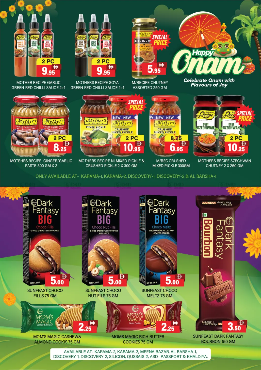 صفحة رقم 5 من Happy Onam Sale في العديل سوبرماركت