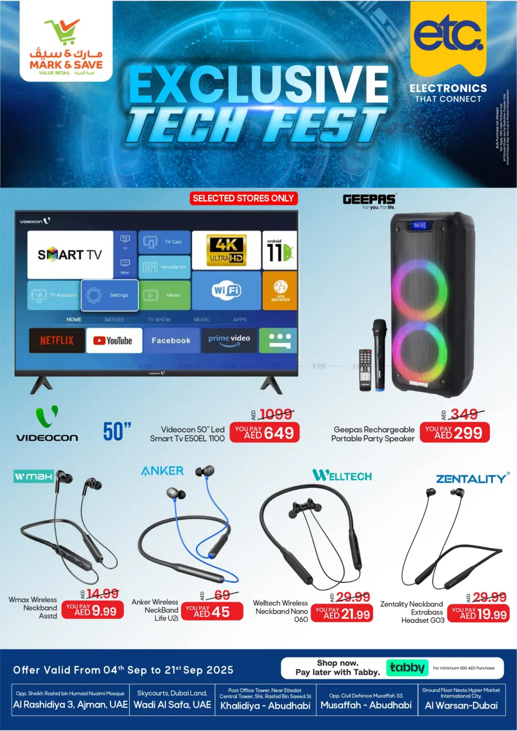 صفحة رقم 8 من Exclusive Tech Fest في مارك & سيف قيمة التجزئة