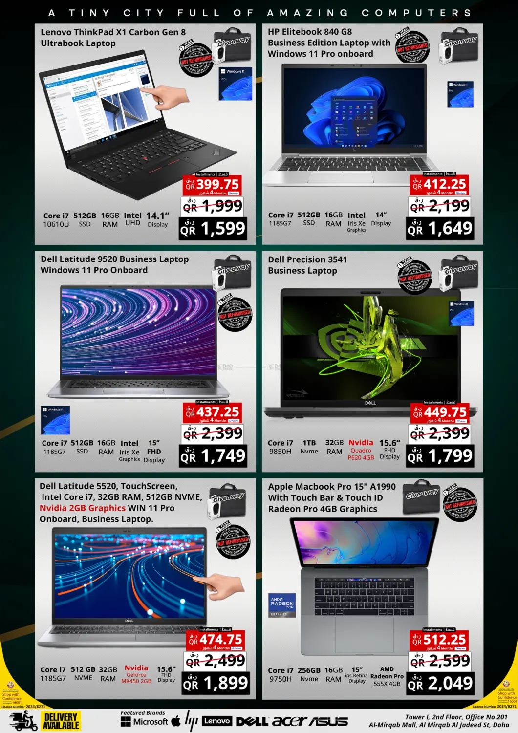 صفحة رقم 2 من Prestige Pre Owned Super Saver في برستيج كمبيوتر