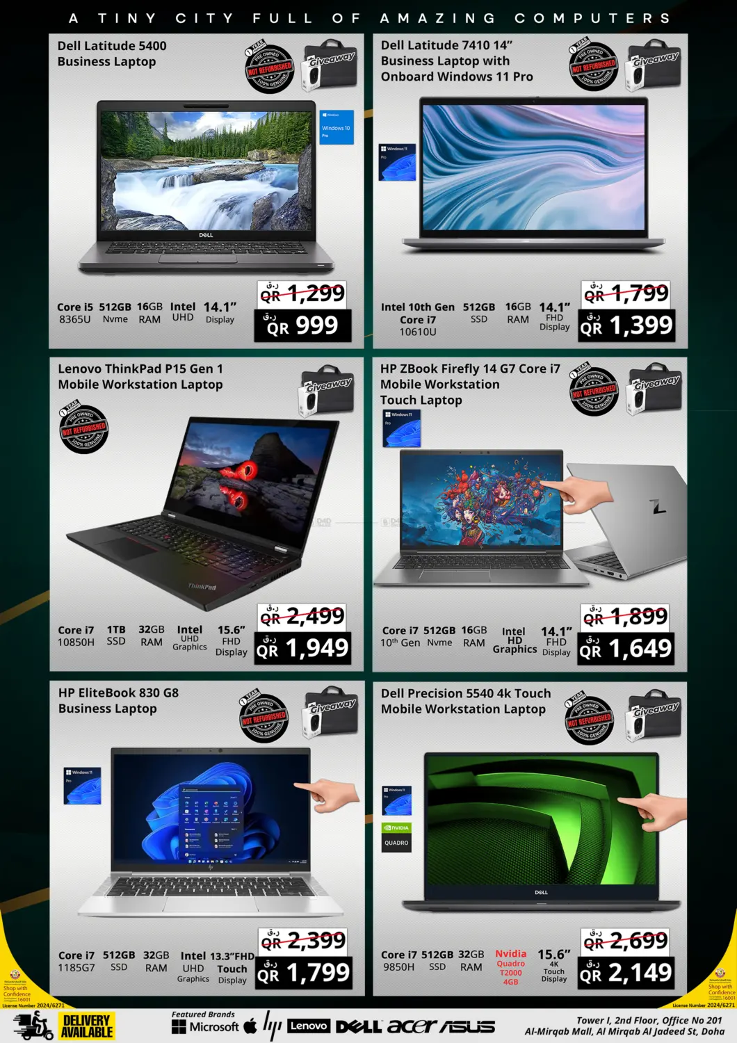 صفحة رقم 6 من Prestige Pre Owned Super Saver في برستيج كمبيوتر