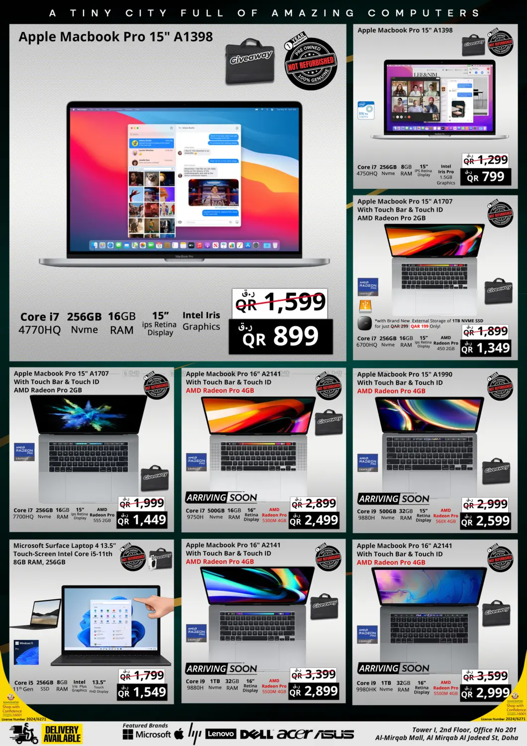 صفحة رقم 4 من Prestige Pre Owned Super Saver في برستيج كمبيوتر