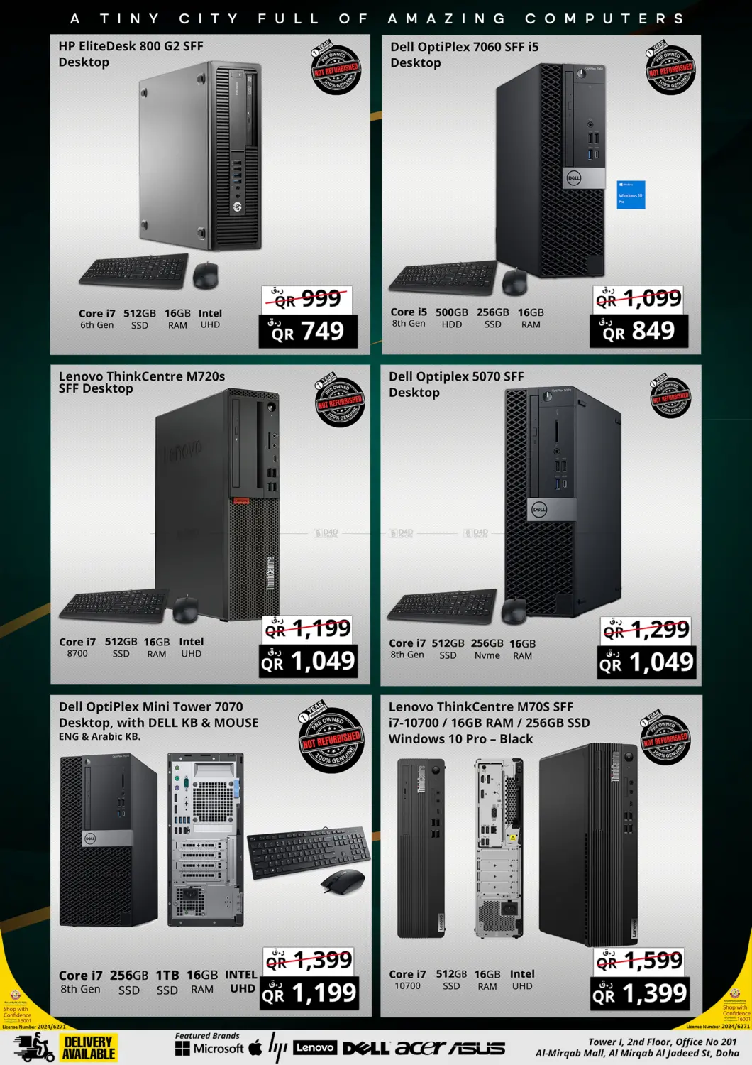 صفحة رقم 8 من Prestige Pre Owned Super Saver في برستيج كمبيوتر