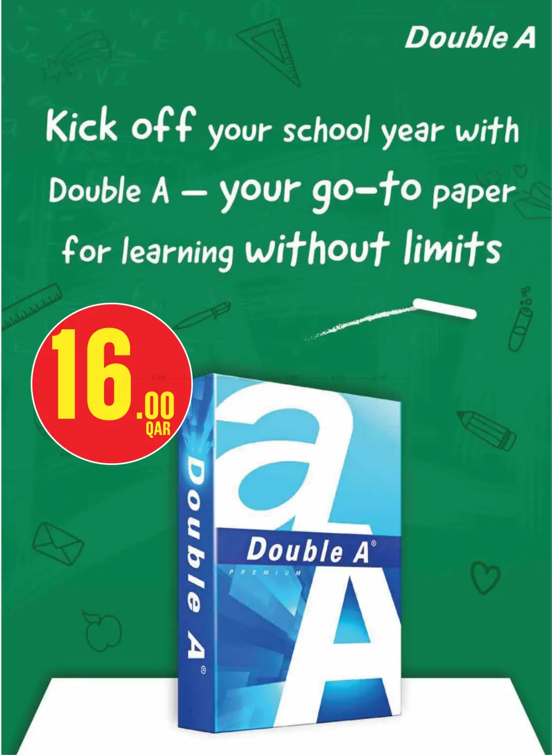 صفحة رقم 9 من Monoprix Back to School! في مونوبريكس