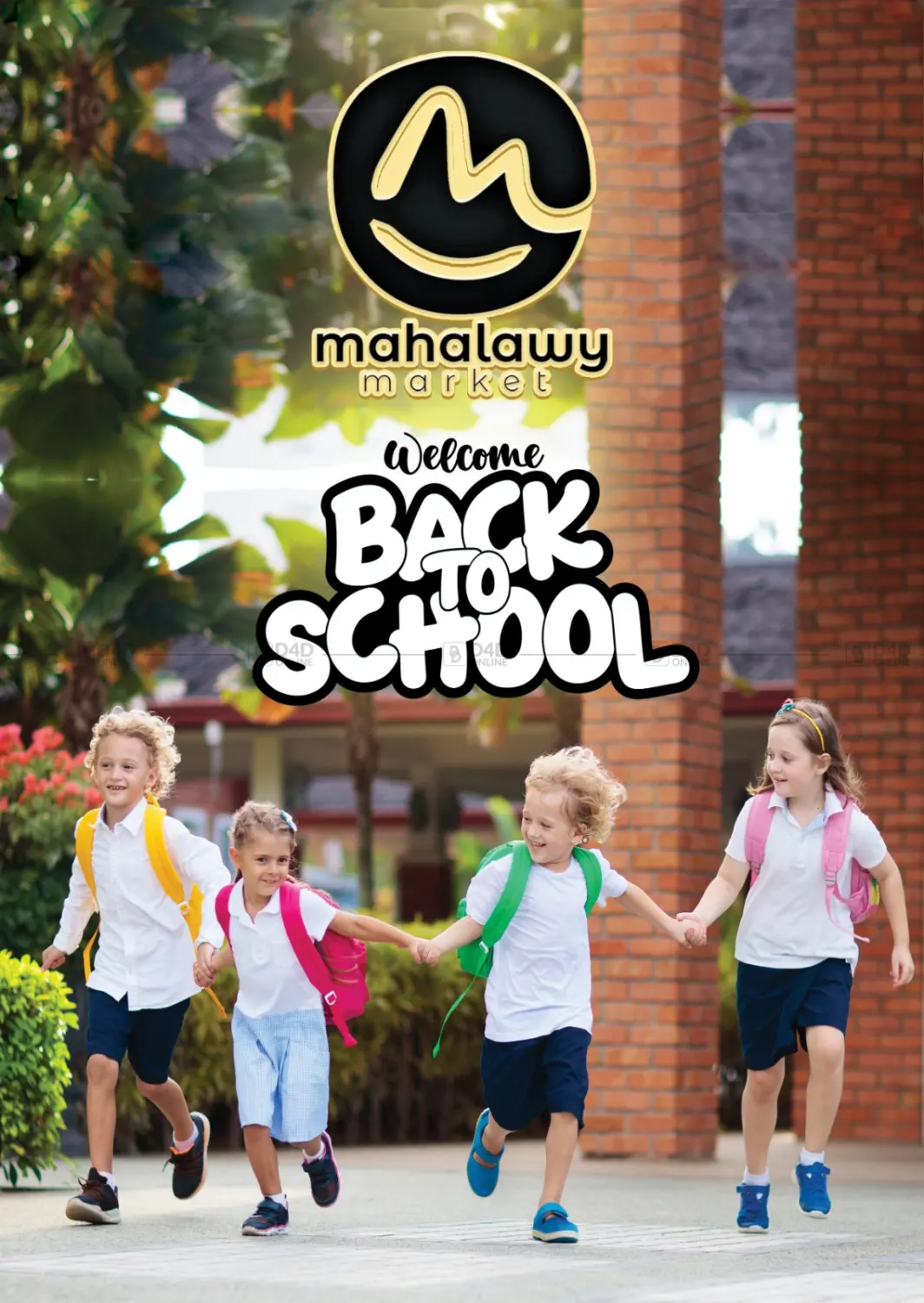 صفحة رقم 32 من Back To School في أولاد المحاوى