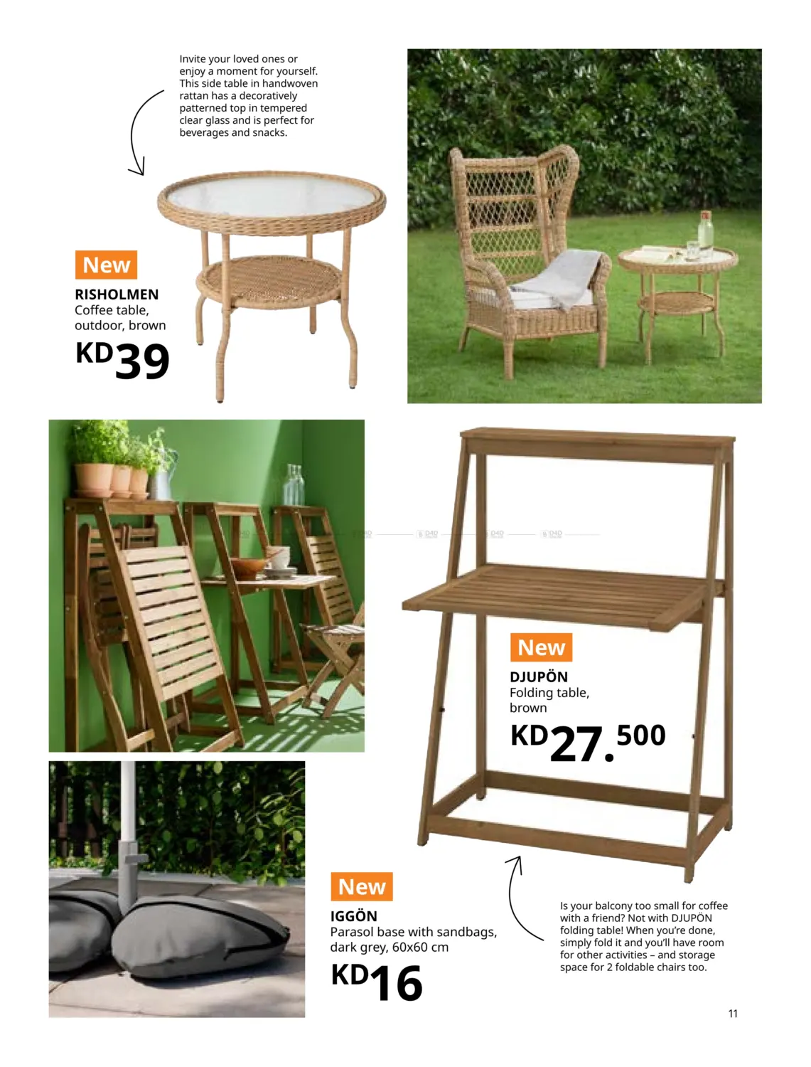 صفحة رقم 11 من Outdoor Living في ايكيا