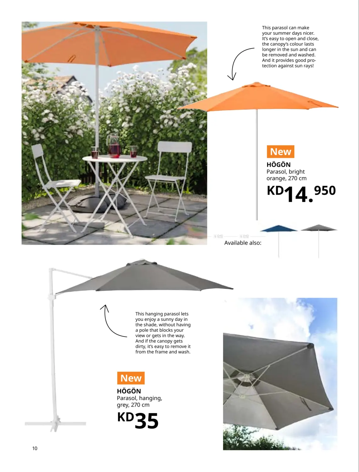 صفحة رقم 10 من Outdoor Living في ايكيا
