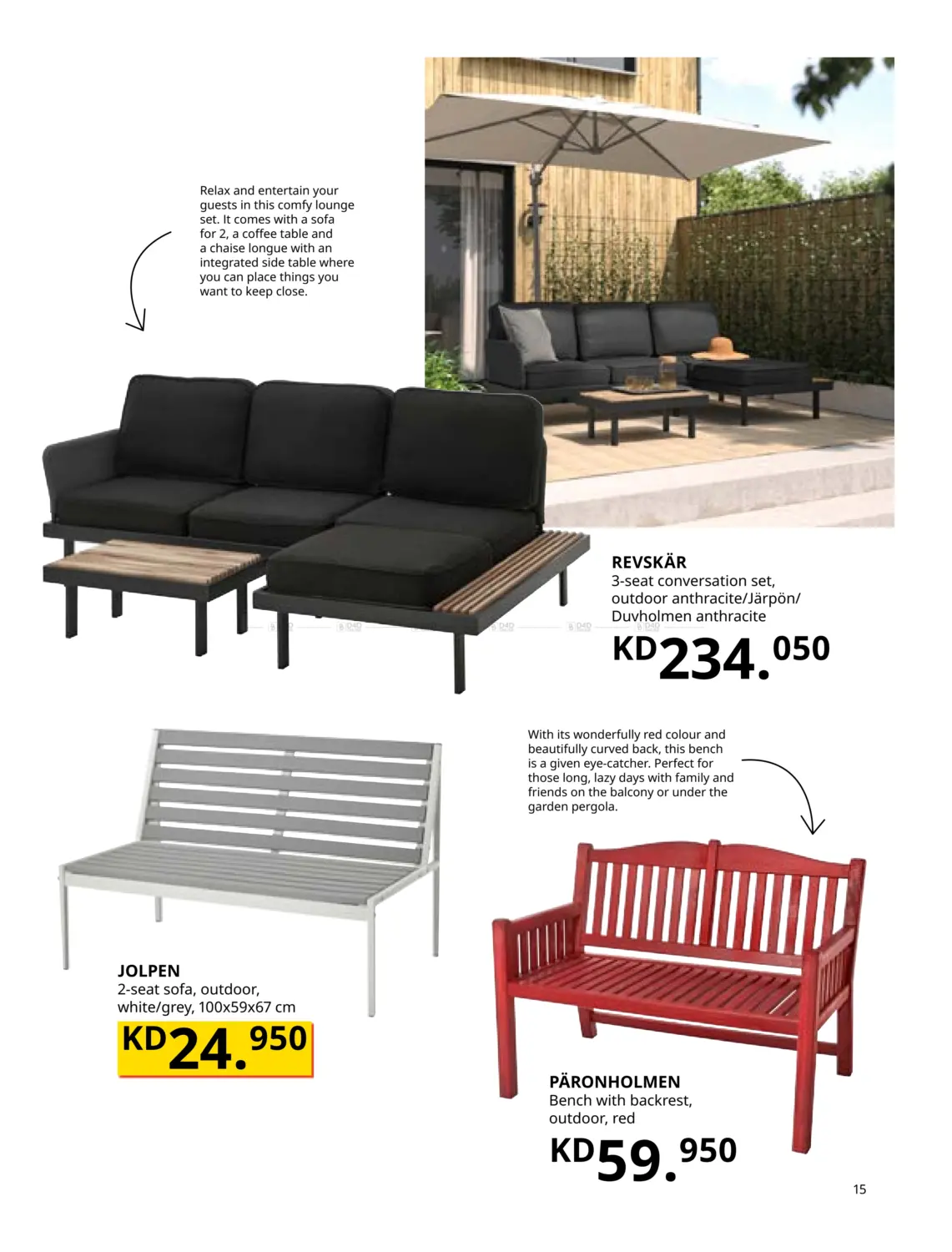 صفحة رقم 15 من Outdoor Living في ايكيا