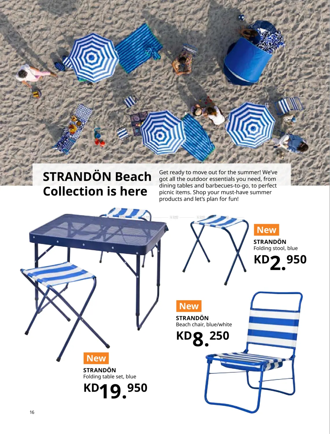 صفحة رقم 16 من Outdoor Living في ايكيا