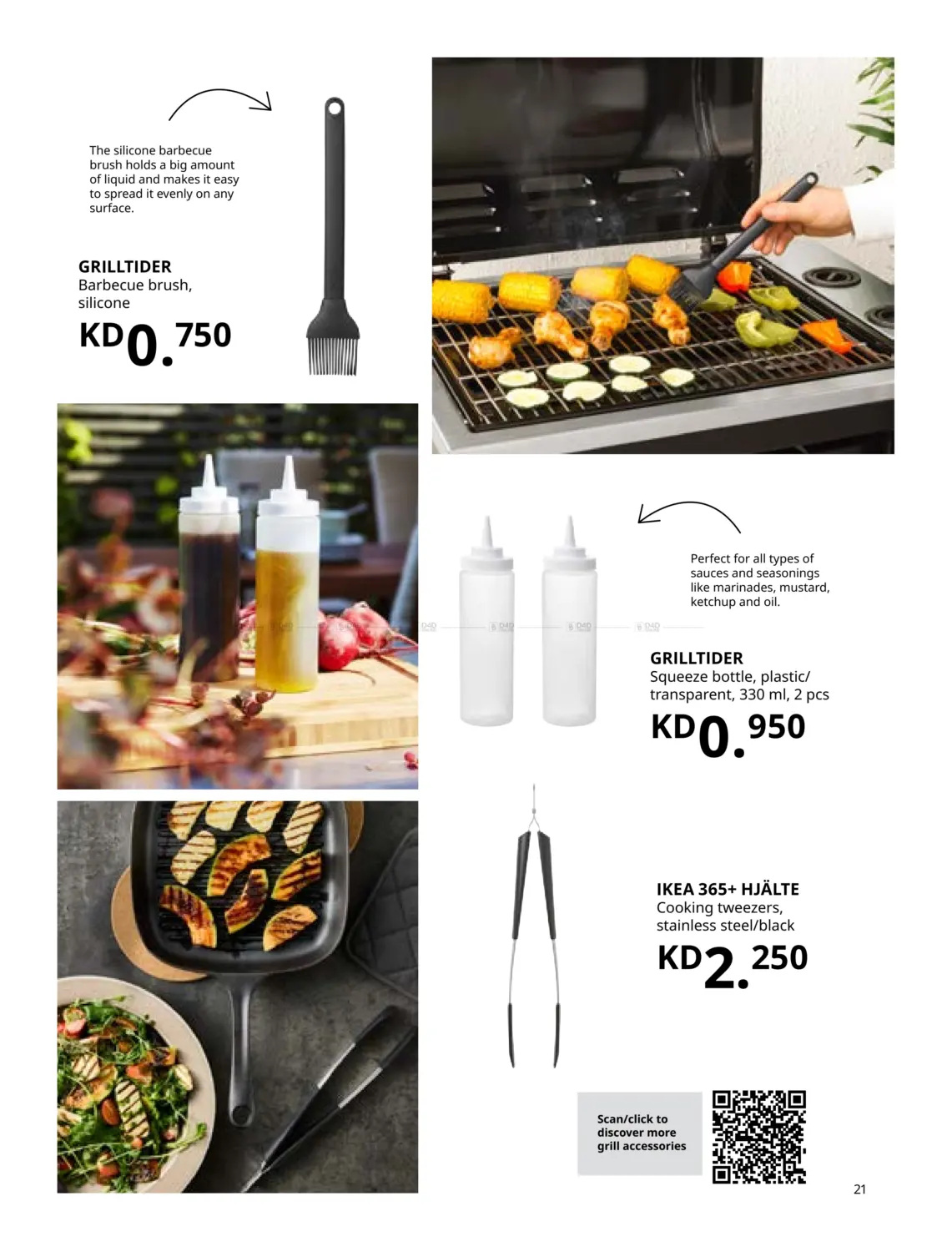 صفحة رقم 21 من Outdoor Living في ايكيا