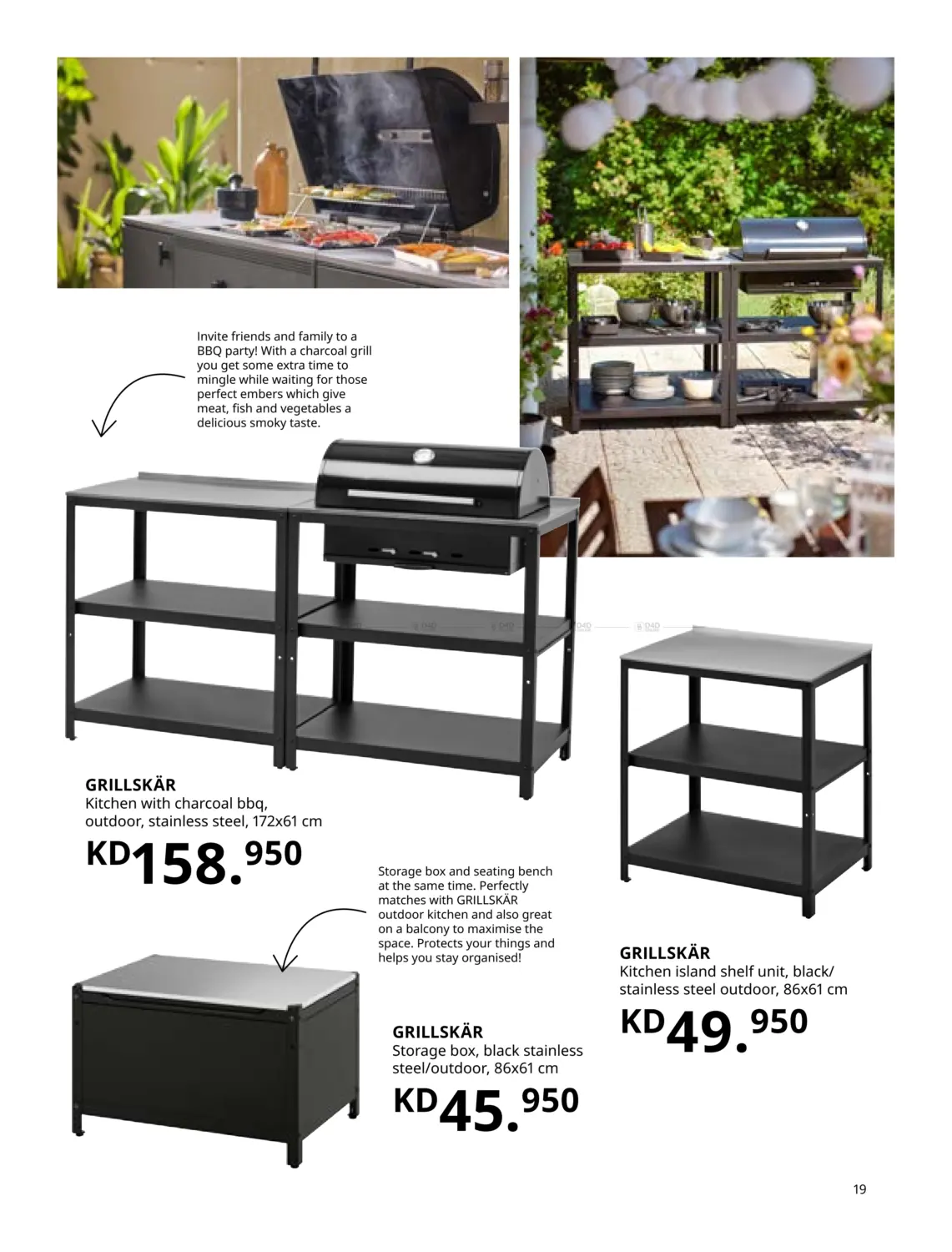 صفحة رقم 19 من Outdoor Living في ايكيا