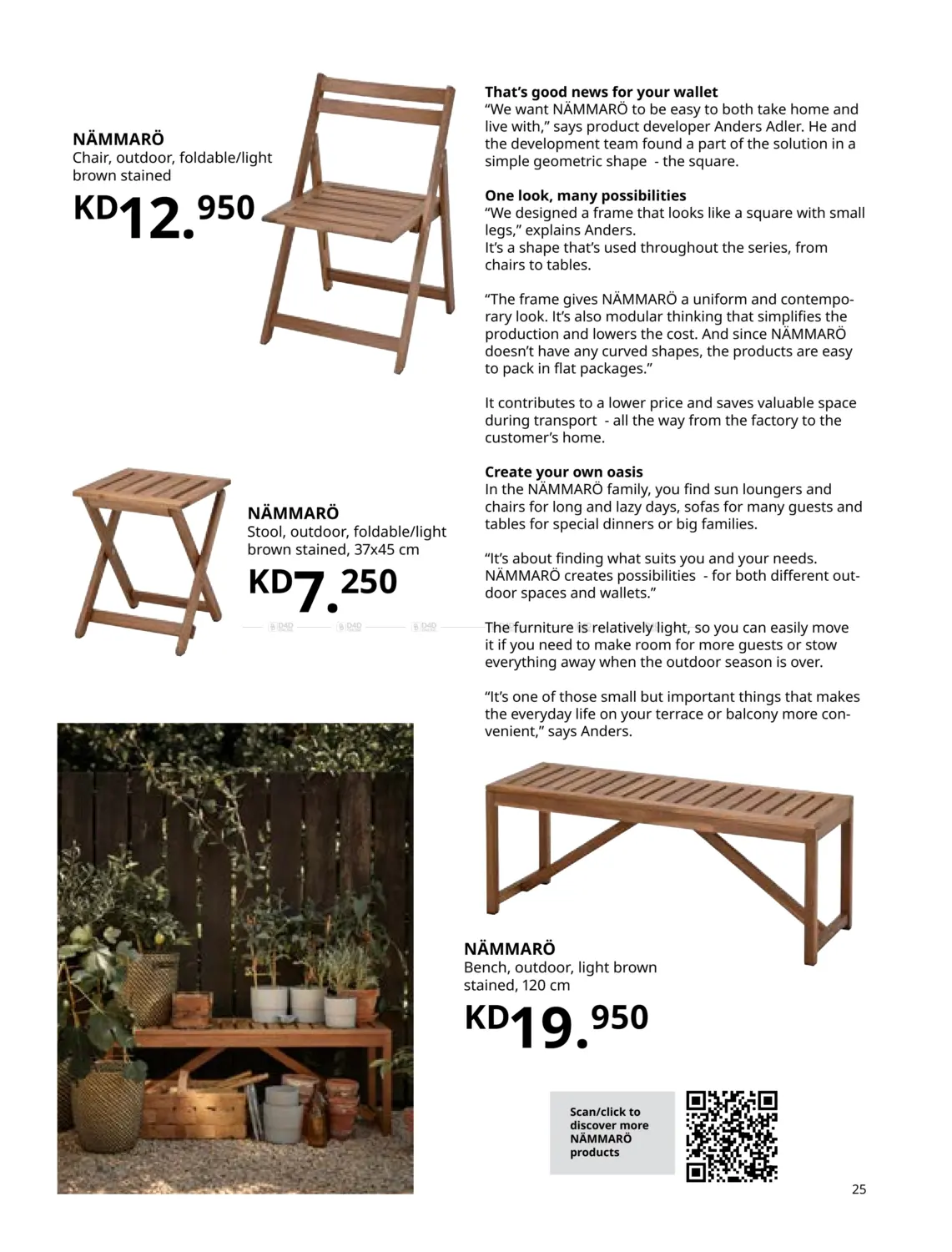 صفحة رقم 25 من Outdoor Living في ايكيا