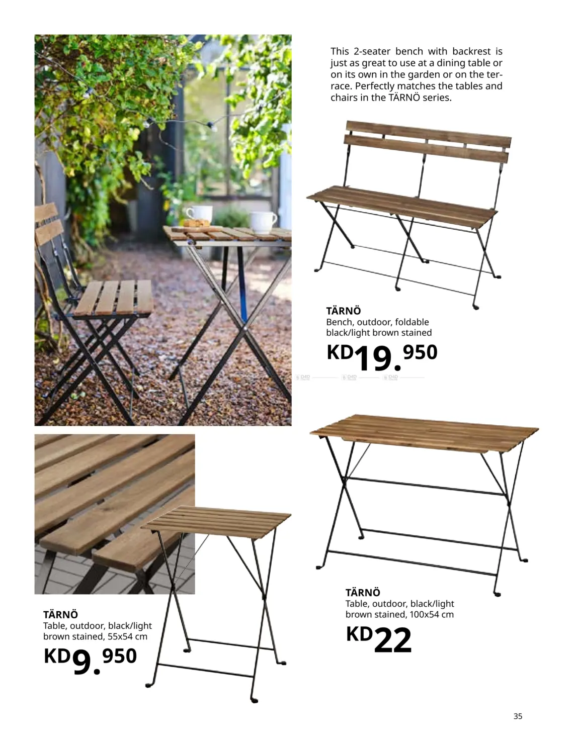 صفحة رقم 35 من Outdoor Living في ايكيا