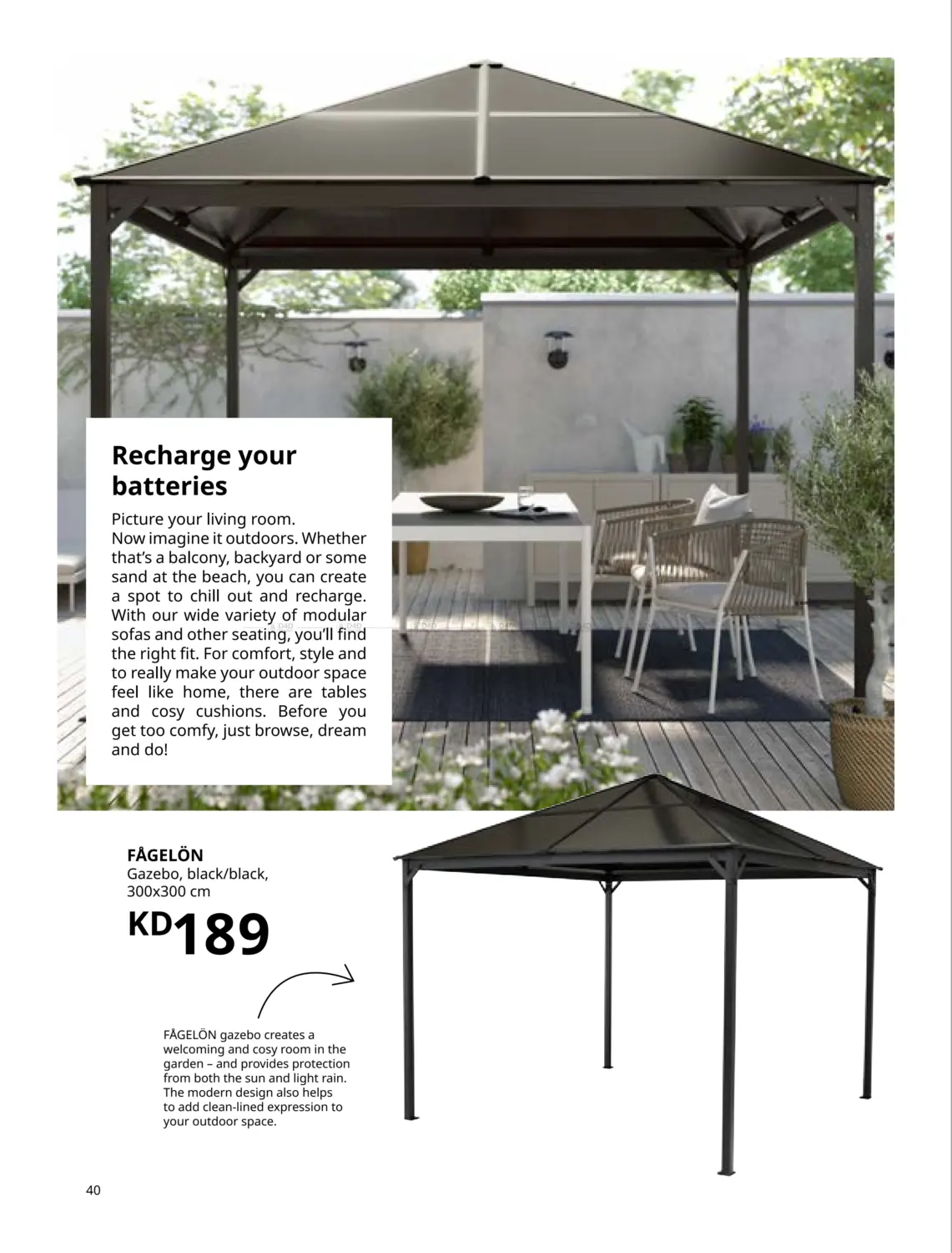 صفحة رقم 40 من Outdoor Living في ايكيا